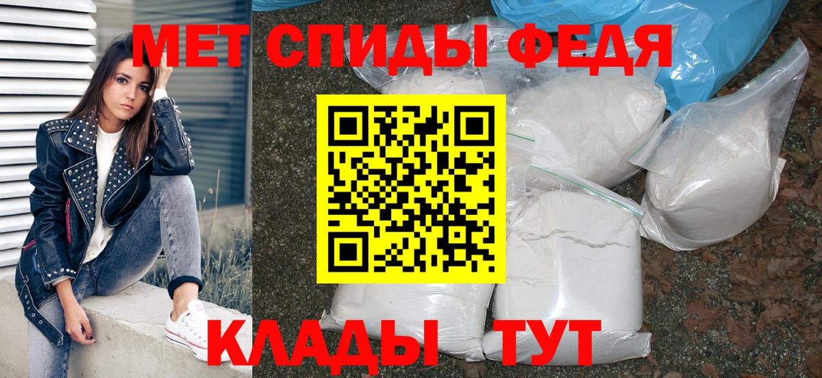 Нарткала  АМФ  Вход с VPN  АМФ Premium 