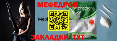 марки nbome Пугачёв
