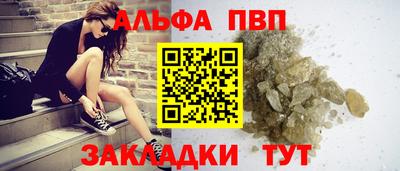 COCAINE Пыть-Ях