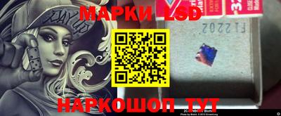 марки nbome Пугачёв
