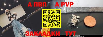 кокаин перу Пушкино