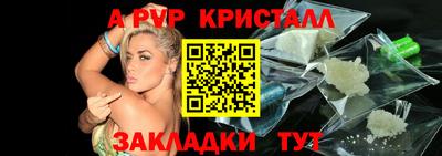 кокаин перу Пушкино