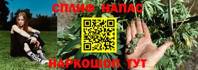 марки nbome Пугачёв