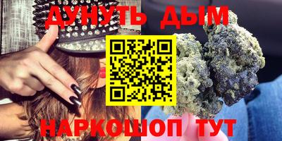 COCAINE Пыть-Ях