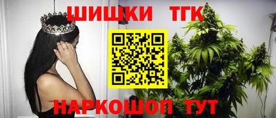 кокаин перу Пушкино
