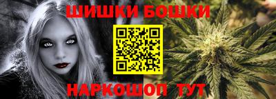 кокаин перу Пушкино