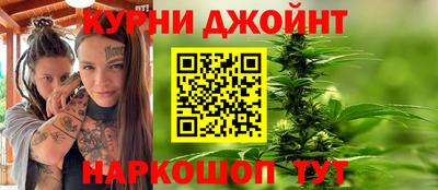 COCAINE Пыть-Ях