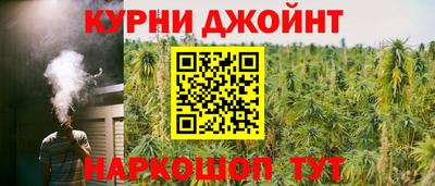 кокаин перу Пушкино