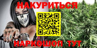 COCAINE Пыть-Ях