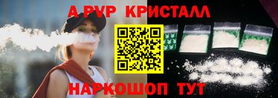 кокаин перу Пушкино