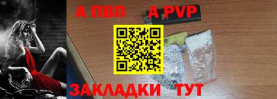 кокаин перу Пушкино
