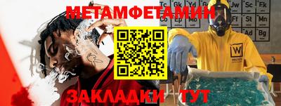 марки nbome Пугачёв