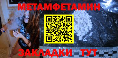 COCAINE Пыть-Ях
