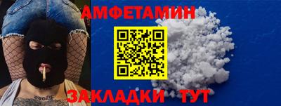 марки nbome Пугачёв
