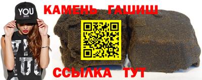 кокаин перу Пушкино