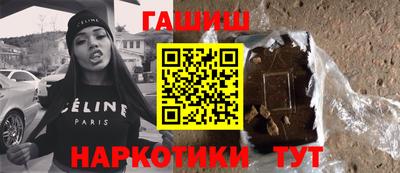 кокаин перу Пушкино