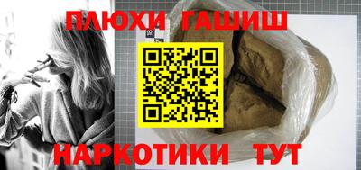 COCAINE Пыть-Ях
