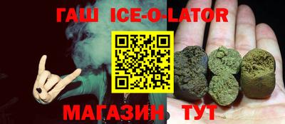 кокаин перу Пушкино