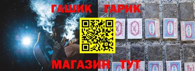 кокаин перу Пушкино