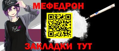 COCAINE Пыть-Ях