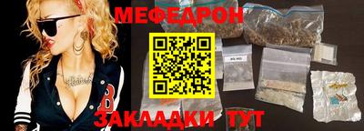 марки nbome Пугачёв