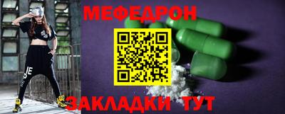 марки nbome Пугачёв