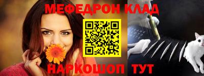 марки nbome Пугачёв