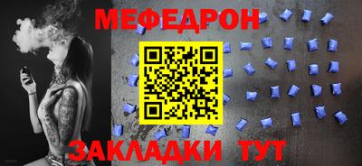 COCAINE Пыть-Ях