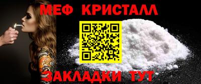 COCAINE Пыть-Ях